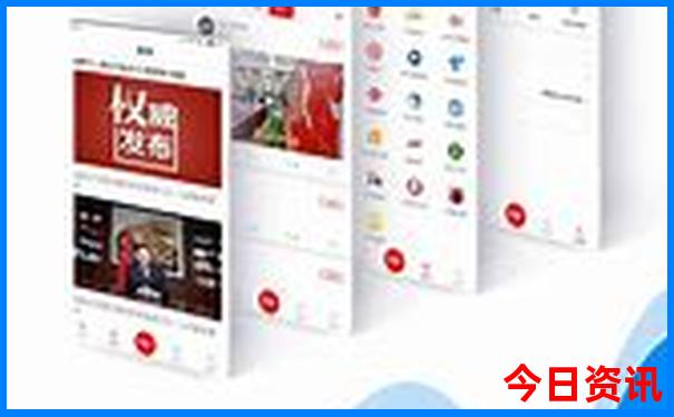 九月份去哪里旅游最合适好玩